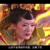 49图库苹果手机下载4 9图库资料大全