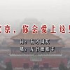 118图库开奖结果现场场播放